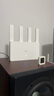 小米（MI）路由器BE3600 2.5G 3600兆級WiFi7【小米手機上網(wǎng)搭檔】4核高通處理器 2.5G網(wǎng)口 IOT聯(lián)動(dòng) 曬單實(shí)拍圖