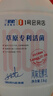 蘭格格草原酸奶 專(zhuān)利活菌1kg*1 生鮮低溫酸牛奶 可制干噎希臘老酸奶 曬單實(shí)拍圖