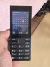 諾基亞（NOKIA）108 4G移動(dòng)聯(lián)通電信廣電全網(wǎng)通 2.4英寸雙卡雙待 直板按鍵學(xué)生老人老年人功能機備用手機 黑色 曬單實(shí)拍圖