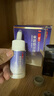 拜耳康王米諾地爾酊搽劑 5%*60ml*3瓶療程裝男性專用脫發(fā)嚴重生發(fā)育發(fā)發(fā)際線增長液斑禿 曬單實拍圖