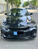 奧邁爾適用23-25款寶馬新3系前鏟前唇后唇中網(wǎng)側裙尾翼三系MP套件改裝件 23-25款新3系MP款前鏟-亮黑款三段式 曬單實(shí)拍圖