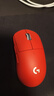 羅技（G）GPW二代 金剛版新升級 無(wú)線(xiàn)游戲鼠標 Hero2傳感器60g輕量FPS職業(yè)電競配置 GPW2狗屁王二代 紅色 曬單實(shí)拍圖