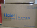海爾（Haier）凈水器家用廚下母嬰RO反滲透直飲凈水機加熱一體機餐邊柜壁掛式管線(xiàn)機接自來(lái)水全屋前置過(guò)濾器套裝 新品彩屏管線(xiàn)機+凈水器+爆款前置 曬單實(shí)拍圖