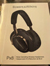寶華韋健Px8【國家補貼】無線hifi頭戴式藍牙耳機 B&W智能主動降噪高保真音樂耳麥教師節(jié)送禮禮物 曜石黑 曬單實拍圖