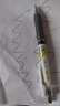 斑馬牌（ZEBRA）JJ77按動(dòng)黑色中性筆0.5mm簽字筆商務(wù)水筆學(xué)生考試刷題專(zhuān)用筆高顏值學(xué)習辦公文具套裝12支 曬單實(shí)拍圖
