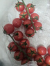 京鮮生串收櫻桃番茄 散串禮盒1.5kg 現摘現發(fā)西紅柿  非轉基因 源頭直發(fā) 曬單實(shí)拍圖