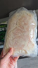 小黃象雞排半成品雞胸肉黃燜雞低脂高蛋白方便速食 【500g*4袋】20片香煎雞排 曬單實(shí)拍圖