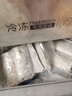 1號會(huì )員店冷凍舟山實(shí)心帶魚(yú)段(400g*3袋) 1.2kg 無(wú)內臟 地理標志 魚(yú)類(lèi)生鮮 曬單實(shí)拍圖