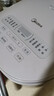 美的（Midea）政府補貼 電飯煲 0涂層電飯鍋4升 316L不銹鋼內膽3-4人家用多功能無(wú)涂層微壓智能預約MB-RE476S 曬單實(shí)拍圖