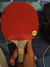 紅雙喜狂飚龍5X乒乓球拍底板馬龍同款芳碳純木乒乓球拍底板【發(fā)順豐】 【馬龍技術(shù)】狂飚龍5X-長(cháng)柄橫拍 曬單實(shí)拍圖