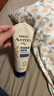 艾惟諾（Aveeno）艾維諾嬰兒潤膚乳兒童寶寶面霜秋冬特潤高保濕舒緩干癢紅身體乳 曬單實(shí)拍圖