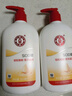 大寶SOD蜜300ml*3身體乳液面霜潤膚補水保濕男女士面部護膚品 曬單實(shí)拍圖