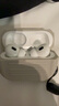 Apple/蘋果 AirPods Pro (第二代) 搭配MagSafe充電盒 (USB-C) 蘋果耳機 藍(lán)牙耳機 適用iPhone/iPad/Mac 曬單實拍圖