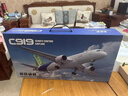 新品三通道遙控飛機C919涵道客機波音787滑翔機EPP泡沫固定翼航模 BM29三通道C919客機(涵道) 四電套餐(三塊備用電池) 曬單實(shí)拍圖