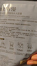 歐詩(shī)漫（OSM）珍珠透明質(zhì)酸鈉水光補水面膜保濕滋潤貼片面膜【專(zhuān)享】 水光面膜30片 曬單實(shí)拍圖