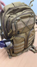MARDINGTOP雙肩包背包男大容量戶(hù)外戰術(shù)徒步登山包 40L【玉麒麟】卡其色 曬單實(shí)拍圖