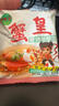 三太子蟹黃干脆面蟹黃夜宵干吃面蟹皇方便面掌心脆小吃零食整箱 蟹黃面10包 曬單實(shí)拍圖