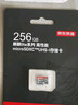 京東京造256G麒麟Lite讀速高達(dá)150MB/S 高性能系列TF(MicroSD)存儲(chǔ)卡U3 C10 A2 V30 手機(jī)平板游戲機(jī)內(nèi)存卡 曬單實(shí)拍圖