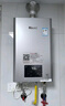 林內（Rinnai）【小蠻腰Max】16L燃氣熱水器【家電國家補貼15%】 水伺服恒溫 0.5℃調溫 16GD72(JSQ31-GD72) 曬單實(shí)拍圖