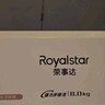 榮事達（Royalstar）洗衣機9公斤雙筒家用雙缸半自動(dòng)雙桶洗衣機甩干機洗脫分離 以舊換新  RP9030J 曬單實(shí)拍圖