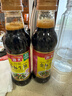 海天 生抽醬油500ml 0添加防腐劑【特級金標醬油】金標系列 曬單實(shí)拍圖
