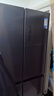 美的（Midea）471升十字對開(kāi)四開(kāi)門(mén)電冰箱家用風(fēng)冷無(wú)霜一級能效雙變頻國家補貼超薄超大容量BCD-471WSPZM(E) 曬單實(shí)拍圖