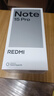 小米（MI）REDMI Note15 Pro 天璣7400-Ultra 7000mAh 龍晶玻璃十倍抗摔 IP68 12+512 子夜黑 紅米 5G手機 曬單實(shí)拍圖