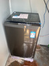 小天鵝（LittleSwan）波輪洗衣機(jī)全自動 8公斤 超凈洗 除菌除螨【TB80V27T】家電國家補(bǔ)貼20% 一級能效 以舊換新 曬單實(shí)拍圖