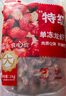 鮮京采 無(wú)冰小龍蝦尾（一級） 凈蝦重2斤 大號 無(wú)添加 京東自有品牌 曬單實(shí)拍圖