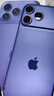 Apple/蘋果 iPhone 17 Pro Max 512GB 深藍(lán)色 支持移動聯(lián)通電信5G 雙卡雙待手機(jī) 曬單實拍圖