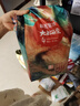 碧芭寶貝大魚海棠紙尿褲L38片(9-14kg)尿不濕夏季超薄透氣 敏感肌尿褲 曬單實(shí)拍圖