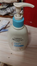 艾惟諾（Aveeno）艾維諾兒童面霜四季清爽補水保濕身體乳滋潤嬰兒寶寶潤膚乳354g 曬單實(shí)拍圖
