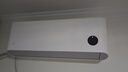 小米（MI）米家1.5匹 巨省電pro 超一級能效 空調掛機 35GW-NA20/V1A1 國家補貼20% 2025新款  整機十年質(zhì)保 曬單實(shí)拍圖