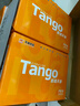 天章 （TANGO）新橙天章A4打印紙 70g 500張*10包 雙面打印復印紙 順滑暢打高性?xún)r(jià)比 整箱5000張【明星品質(zhì)款】 曬單實(shí)拍圖