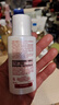 嬌韻詩輕透隔離防曬乳(潤粉色)50mlSPF50 PA滋潤隔離清爽uv禮物送女友 曬單實(shí)拍圖