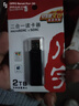 川宇USB3.0高速SD/TF卡讀卡器多合一 支持單反相機存儲卡行車(chē)記錄儀監控無(wú)人機電腦手機內存卡讀卡器 曬單實(shí)拍圖