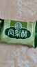 徐福記 包餡酥 鳳梨酥184g/袋糕點(diǎn) 營(yíng)養早餐 零食點(diǎn)心 8枚   曬單實(shí)拍圖