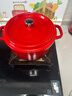 卡羅特琺瑯鍋鑄鐵鍋家用送禮喬遷禮物燉鍋燉盅砂鍋湯鍋不粘鍋煮鍋 24cm 曬單實(shí)拍圖
