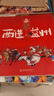 全10冊 南門(mén)太守講三國演義  讀三國 長(cháng)知識 語(yǔ)言有趣易懂培養孩子發(fā)散性的學(xué)習思維學(xué)習傳統文化書(shū)籍 曬單實(shí)拍圖