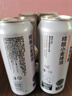 百威啤酒TOP淡色拉格450ml*18聽(tīng)整箱裝新老包裝交替發(fā)貨 曬單實(shí)拍圖