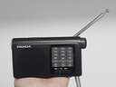 熊貓（PANDA）6241收音機 便攜式全波段 老年半導體廣播應急多功能戶(hù)外家用手電筒照明車(chē)載備用 曬單實(shí)拍圖