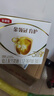 伊利金領(lǐng)冠育護【5倍DHA好腦力】幼兒奶粉3段(1-3歲)1200g三聯(lián)裝 曬單實(shí)拍圖