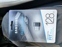 三星（SAMSUNG） U盤(pán)車(chē)載優(yōu)盤(pán)精致迷你小巧 USB3.1接口  支持新能源汽車(chē)哨兵模式 迷你車(chē)載U盤(pán) 128G 曬單實(shí)拍圖