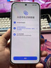 小米（MI）小米 17 Pro Max 妙享背屏 第五代 驍龍 8 至尊版 7500mAh小米金沙江電池 白色 16GB+1TB 5G手機 曬單實(shí)拍圖