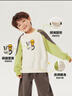 WALNUT DUCK小黃鴨中小童衛衣秋季男女孩兒童印花長(cháng)袖衛衣打底 果綠色 100 曬單實(shí)拍圖