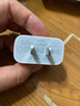 綠聯(lián)充電頭器雙口USB插座頭5V2A/1A多口充電頭直插充電器 適用蘋(píng)果17/16華為小米手機iPad平板手表 【17W】雙口USB充電頭-白色 曬單實(shí)拍圖