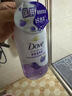 多芬（Dove）果奶沐浴露氨基酸滋潤保濕青檸莓莓430g（新老包裝交替發(fā)貨） 曬單實(shí)拍圖