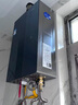 海爾（Haier）【麥浪K70SGT無冷凝水】16升家用燃氣熱水器天然氣 一級能效零冷水 恒溫靜音大水量 國家補貼20% 曬單實拍圖