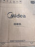 美的（Midea）嵌入式洗碗機臺式家用10套大容量E7 Pro小型臺上灶下全自動(dòng)消毒 熱風(fēng)烘干 升級一級水效 智能除菌 臺面·灶下·嵌入可安裝 熱風(fēng)烘干丨可洗鍋 曬單實(shí)拍圖