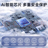 電縣令 DIAN XL風(fēng)寶小風(fēng)扇手持迷你便攜式掛腰掛脖子風(fēng)扇大風(fēng)力家用辦公室小型桌面風(fēng)扇學(xué)生網(wǎng)紅戶(hù)外隨身充電風(fēng)扇 【深石灰】冰感合金丨五檔調節 曬單實(shí)拍圖